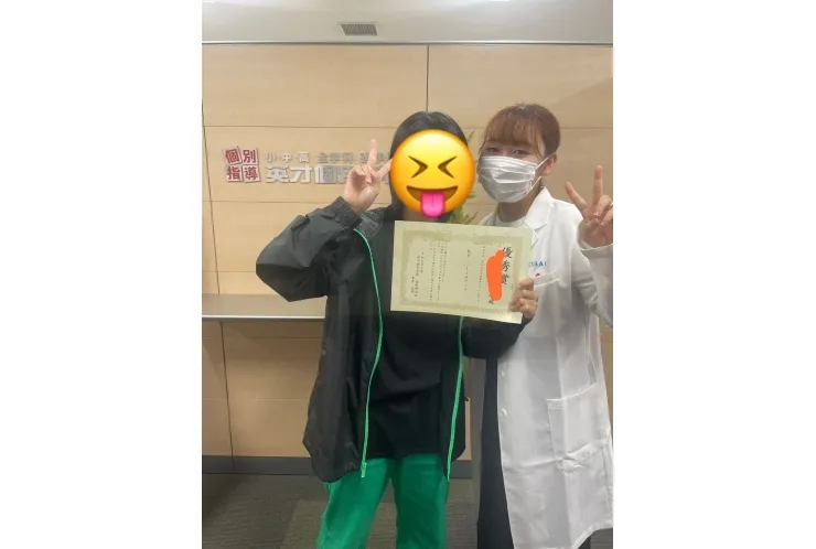 橘中1年HMさん　数学11点アップ！