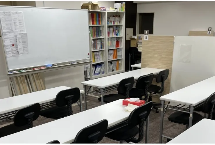 テスト対策2日目