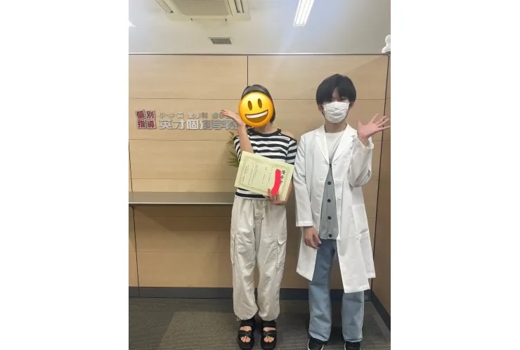 橘中3年OYさん　英語28点アップ！