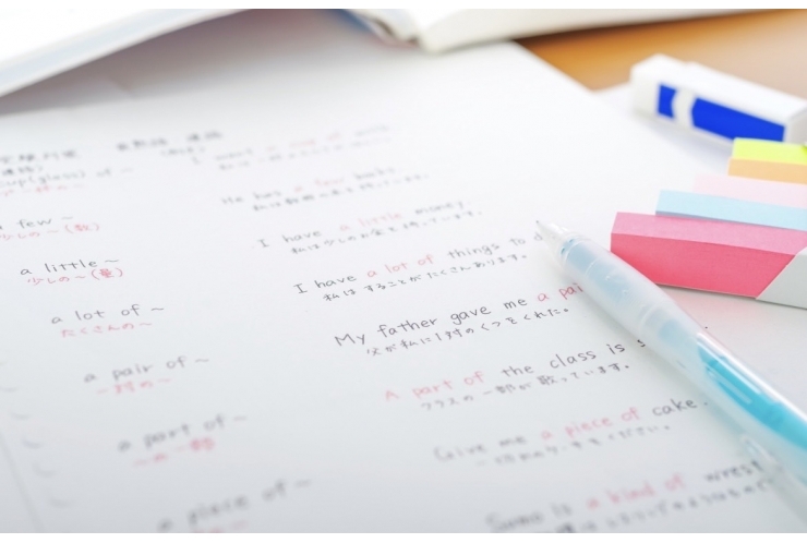 2024年度に英検が変わります！