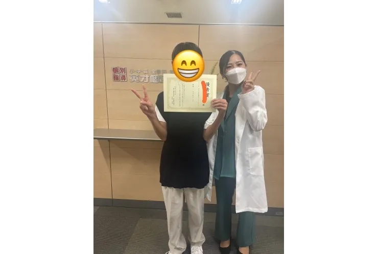 橘中3年SN君　英語34点アップ！