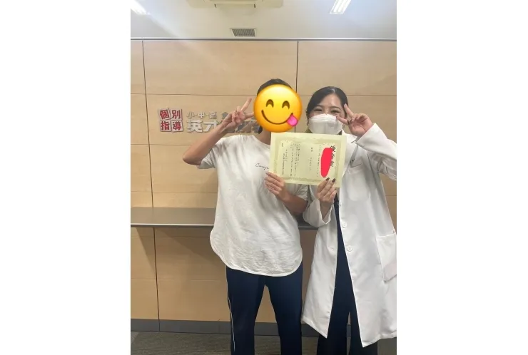 橘中3年IYさん　英語38点アップ！