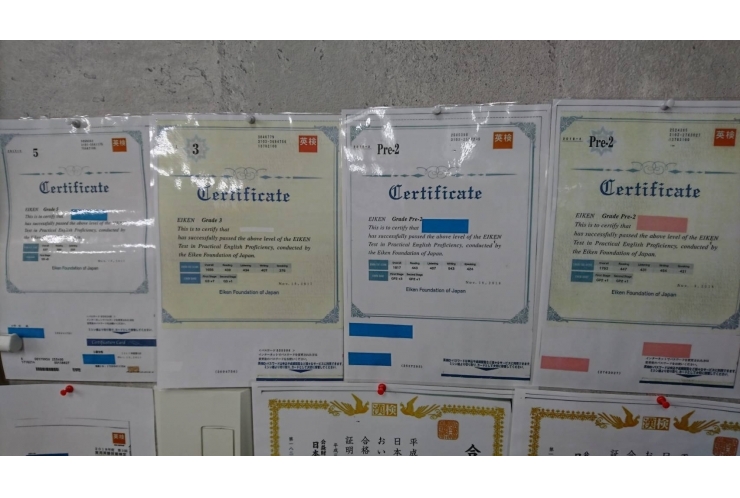 学習にお困りの方必見！