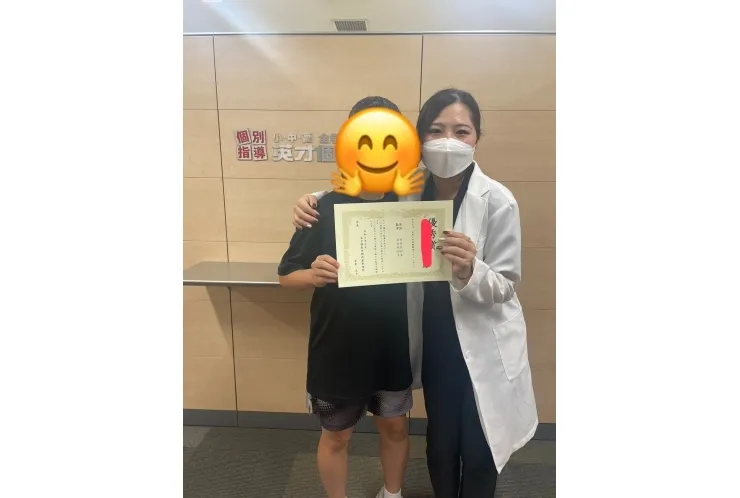 東高津中3年　YMさん英語数学90点以上獲得！
