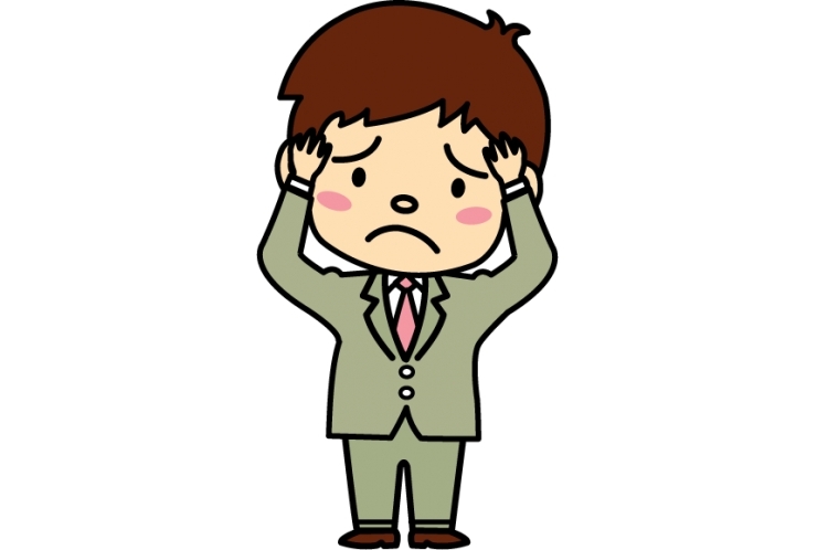 その点数、本当に下がっていますか？？