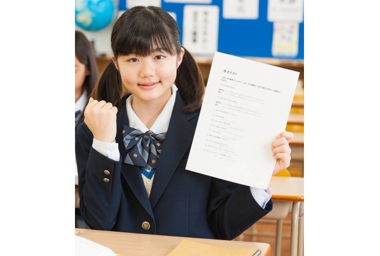 2学期中間テスト結果③【大和　鶴間　塾】