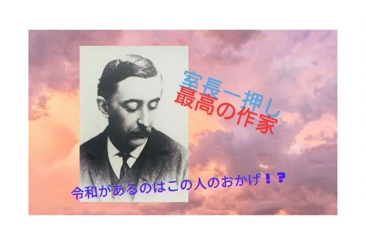 日本人より、日本人。小泉八雲