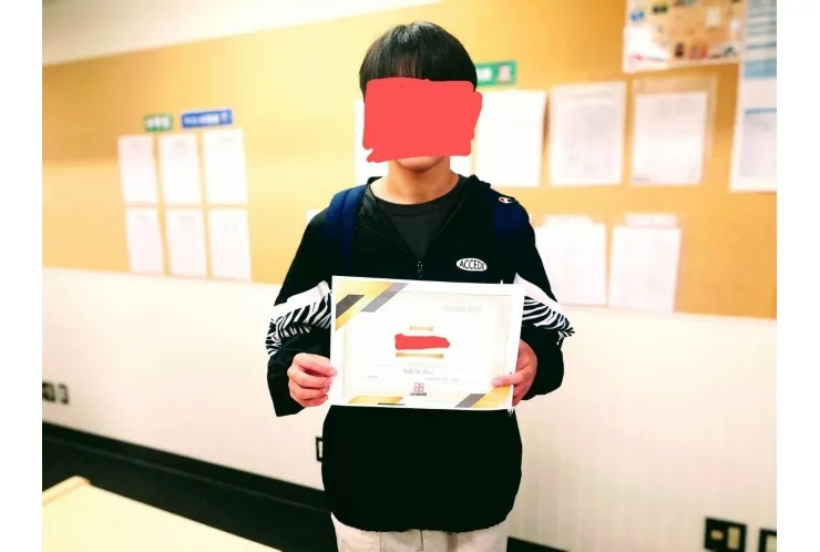 前期期末テスト　社会96点達成！！