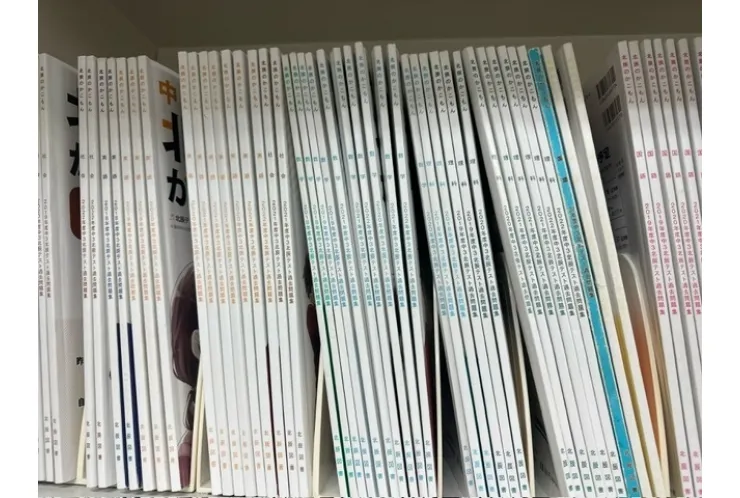 北辰テスト　10月結果　最終報告m(_ _)m