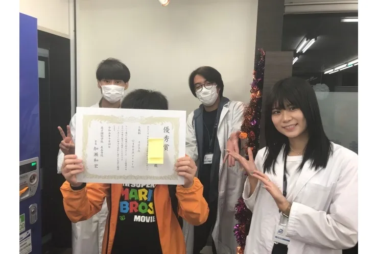 成績優秀者です！