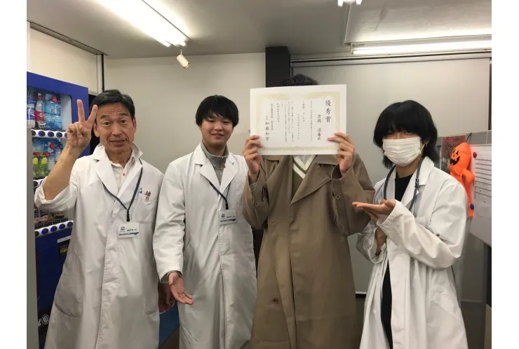 成績優秀者です！
