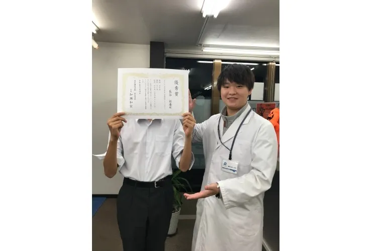 成績優秀者です！