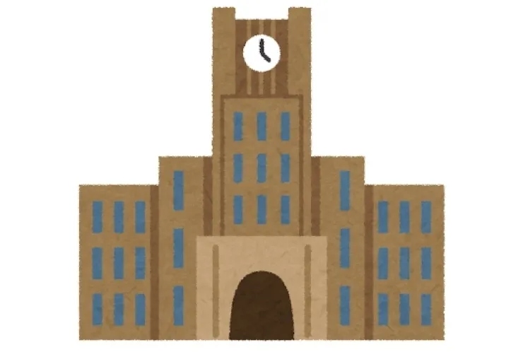 大学選びはかなり難しい！