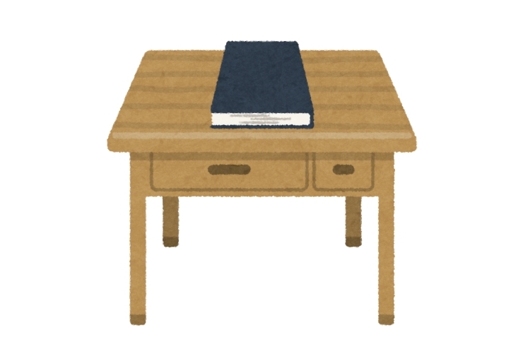 読書してますか？