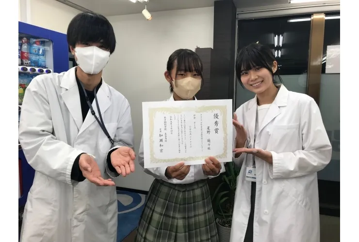 表彰しました！！
