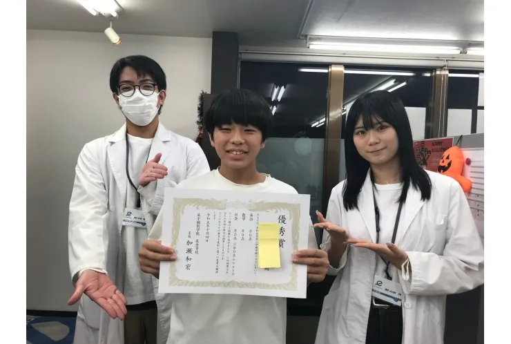 表彰しました！！