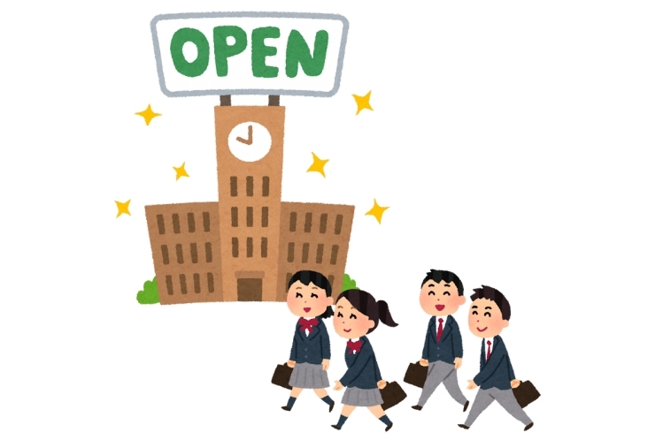 ☆開校のお知らせ☆