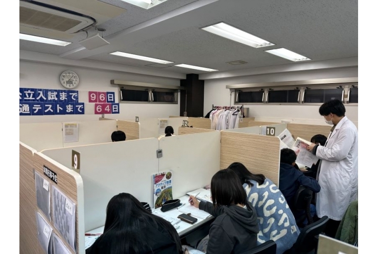 定期テスト対策実施！