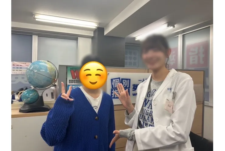 芦花中３年Kちゃん　理科20点UPおめでとう！