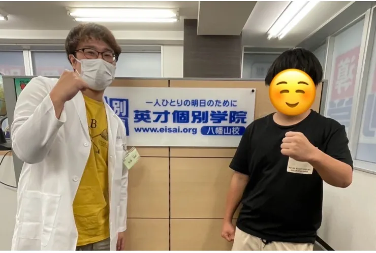 緑丘中３年Nくん　社会22点UPおめでとう！