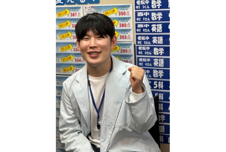 先生紹介　星岡大介　先生