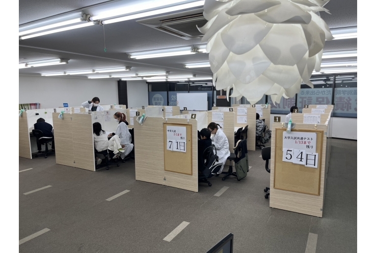 教室長がかわりました！