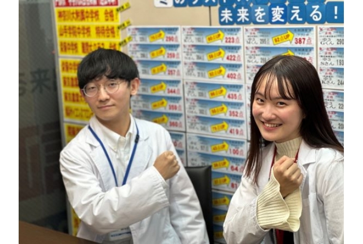 先生紹介　杉山先生　鈴木先生