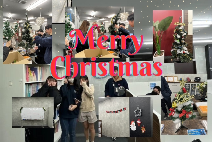 飾りつけをしました！