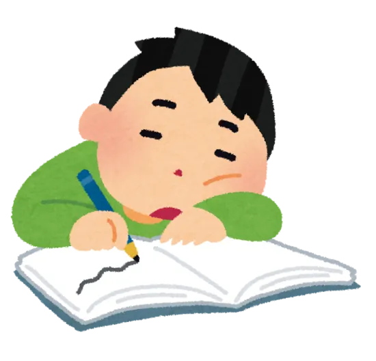 正解した問題の見直しはやってますか？