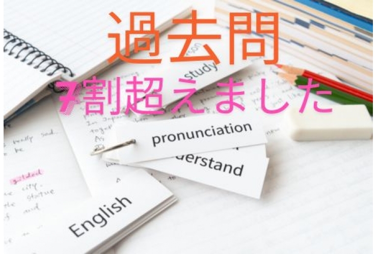 11月頑張った生徒さん！