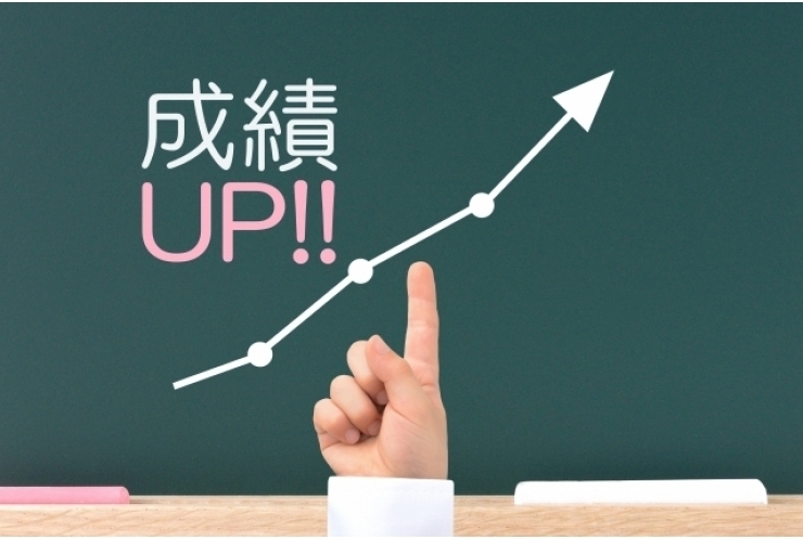 【点数UP！】第３回定期考査点数UP！