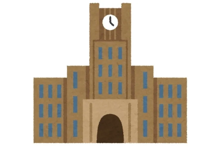 大学も無償化に!?