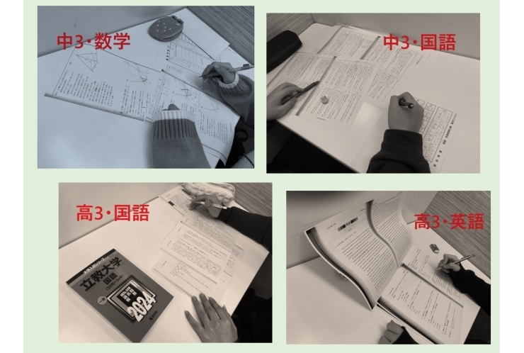 受験生は入試問題で特訓中