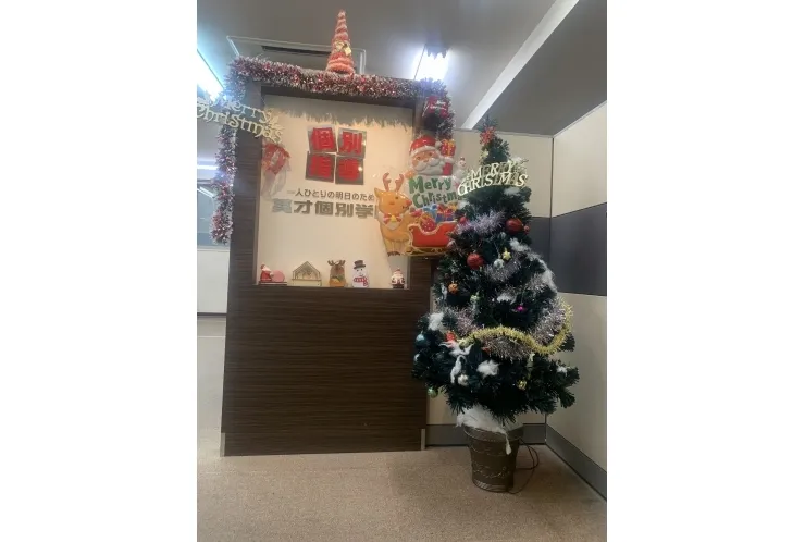 もうすぐクリスマス！