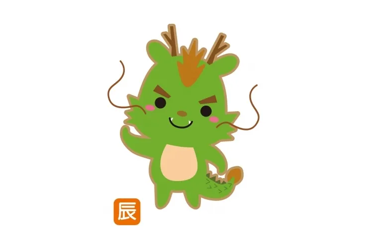 2024年授業スタート☆☆