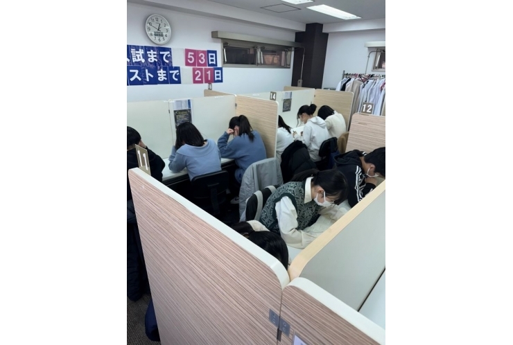 第1回テスト会