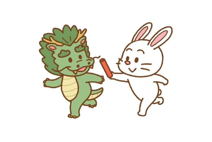 年末年始休校期間のお知らせ