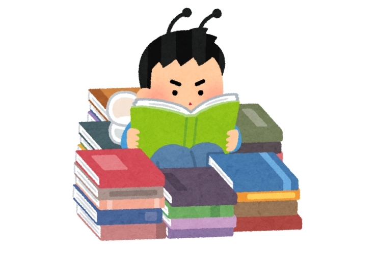 本を読む人読まない人