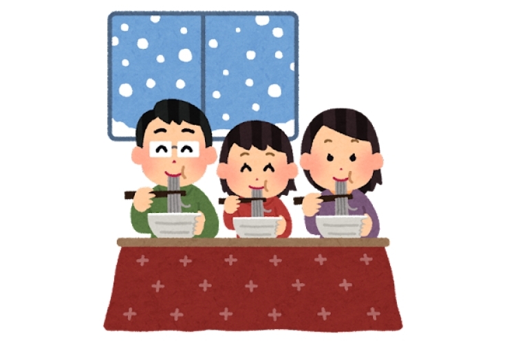 年末年始休校のおしらせ