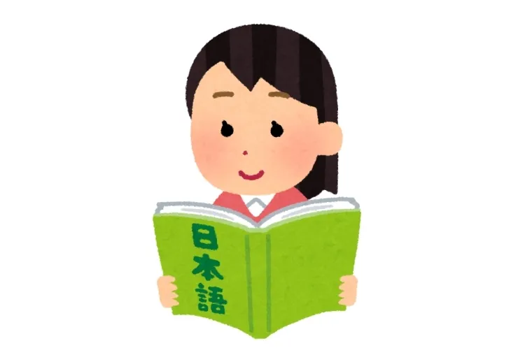 「国語力が伸びる子」のシンプルな3つの方法