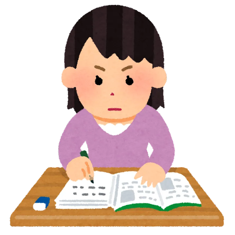 冬休みが終わりましたね