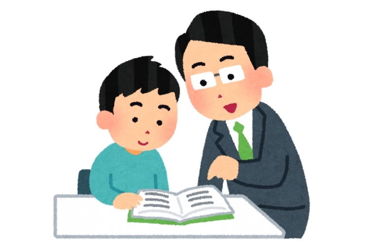 体験授業を行いました！