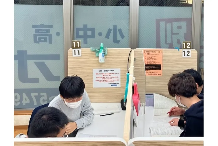 授業が終わっても・・・