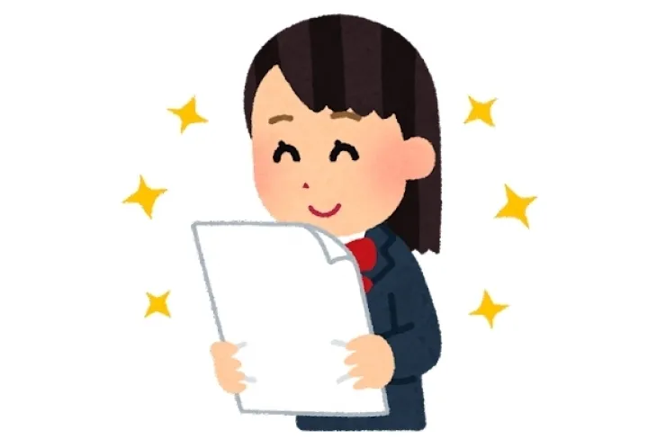 共通テストお疲れ様でした！自己採点をしっかりしましょう！