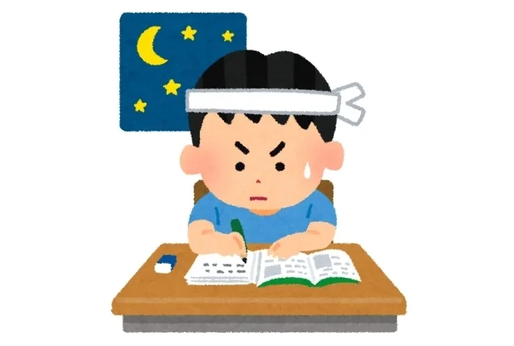 定期テストの対策していますか？