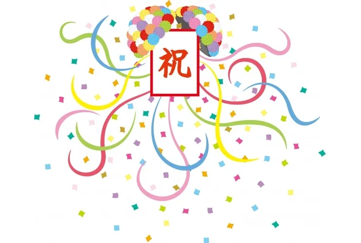 【速報】入試結果！！