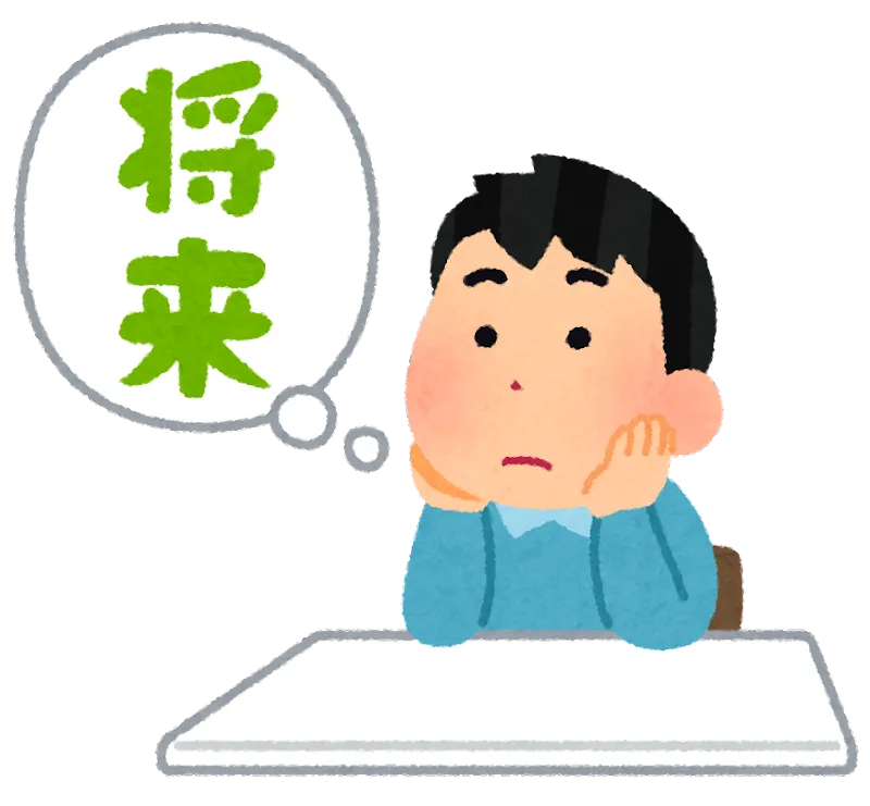 大学受験が大幅に改革する今、小学校から育てておきたい「子どもの4つの力」