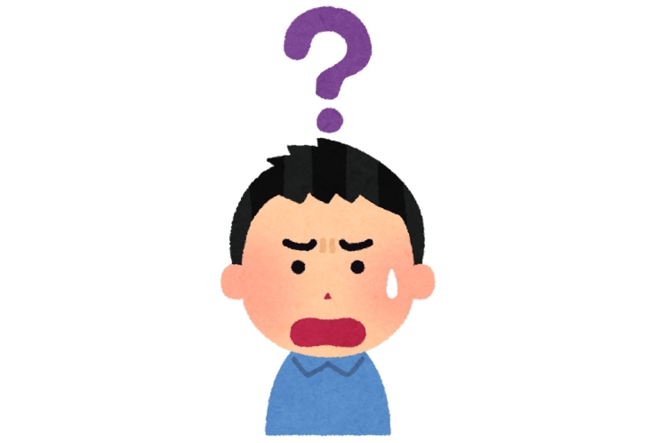 志望校を決めるって、どうやるの？