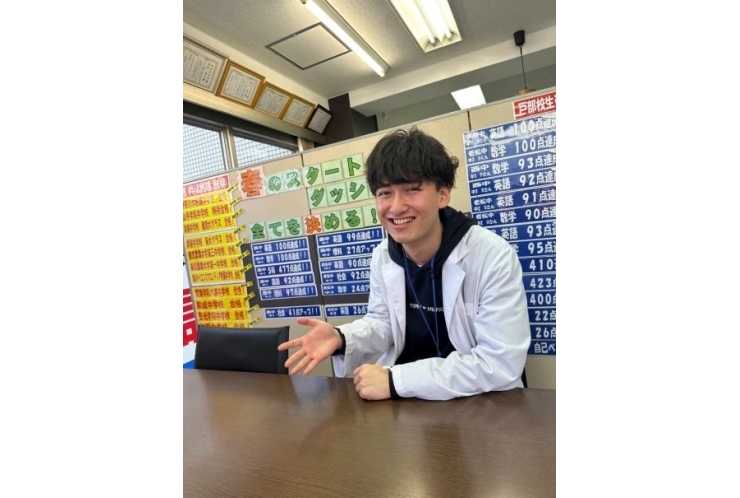 ベテラン講師・戸田悠太郎先生から受験生へ 