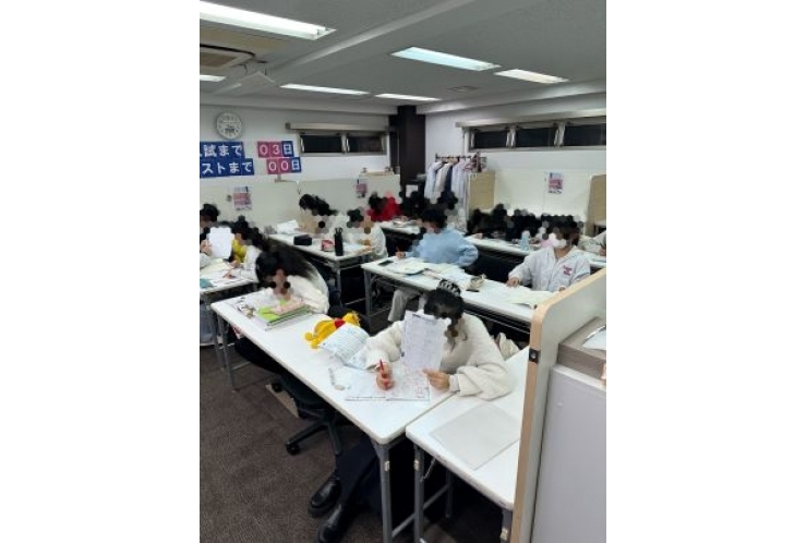 定期テスト対策　2週目実施！